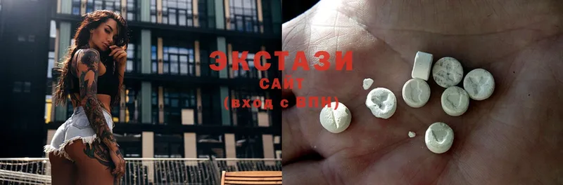 Ecstasy Cube  Туринск 